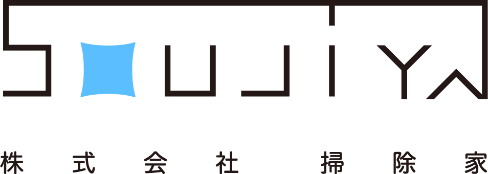 株式会社掃除家